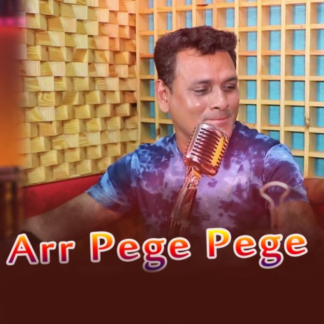 Arr Pege Pege Pima ft. Amit Mahananda | Boomplay Music