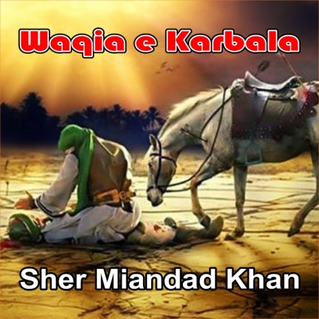 Waqia e Karbala, Pt. 2 | Boomplay Music