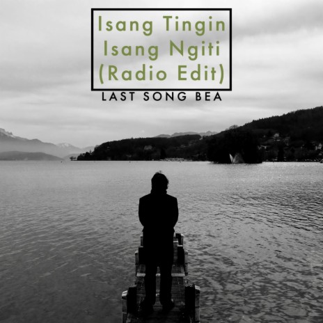 Isang Tingin, Isang Ngiti (Radio Edit) ft. Kettle Mata, Anna Fian, Joey de Guzman, Otep Concepcion & Reinald Jerome Pineda | Boomplay Music