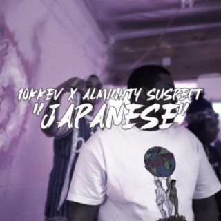 Japanese (feat. Almighty Suspect)