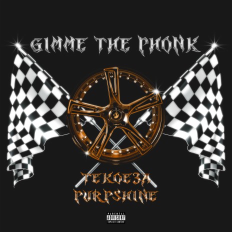 GIMME THE PHONK ft. PURPSHINE | Boomplay Music