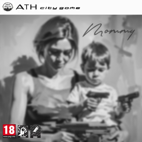 Mommy ft. jason d parker | Boomplay Music