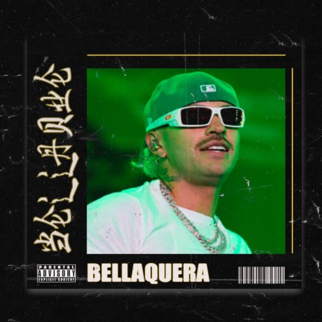 Bellaquera | Boomplay Music