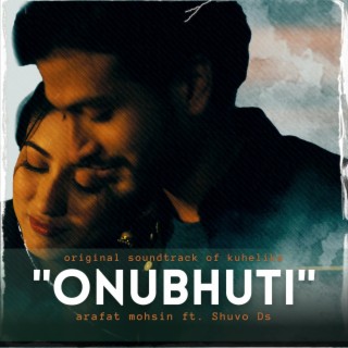 Onubhuti (Original Motion Picture Soundtrack)