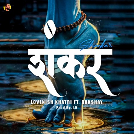 Shankar (Hindi Rap) ft. RAK$HAY | Boomplay Music