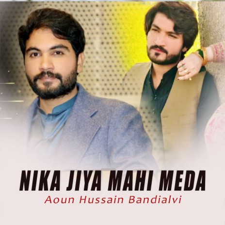 Nika Jiya Mahi Meda | Boomplay Music