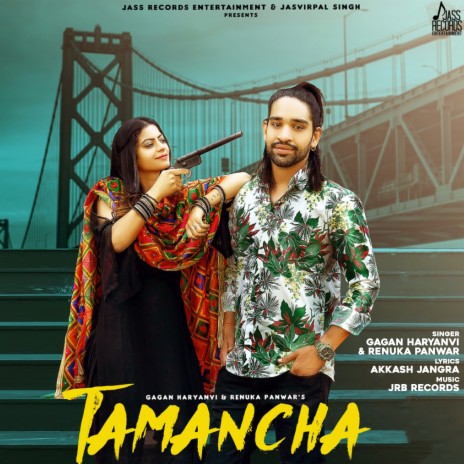 Tamancha ft. Renuka Panwar | Boomplay Music