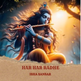 Har Har Radhe