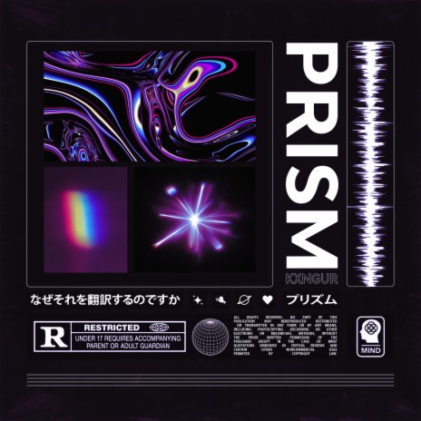 PRISM | Boomplay Music