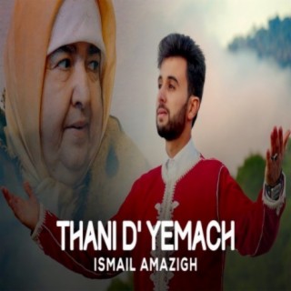 Thani d'yemach