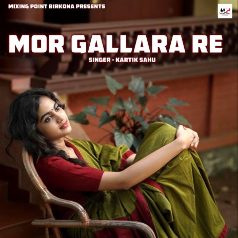 MOR GALLARA RE | Boomplay Music