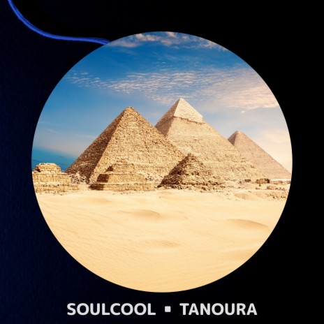 Tanoura | Boomplay Music