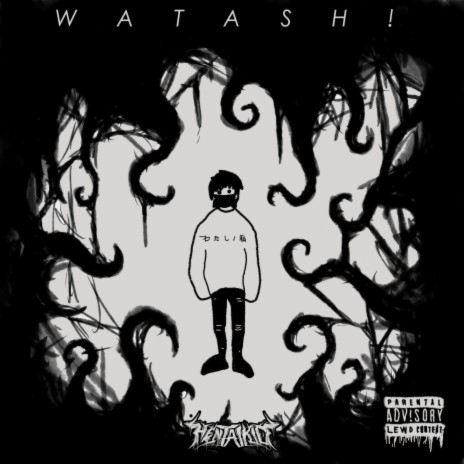 WATASH! | Boomplay Music