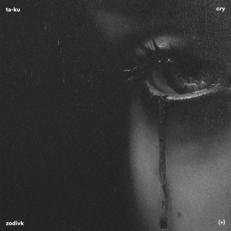 cry (+) | Boomplay Music