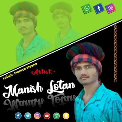 Mat Rov Mara Dil Ka Tuk ft. Manish Lotan | Boomplay Music