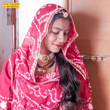 Nakhrali Chhori | Boomplay Music