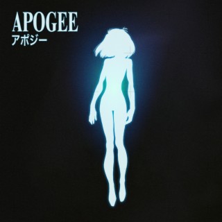 Apogee