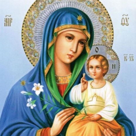 Oración a la Virgen del Perpetuo Socorro por los Hijos
