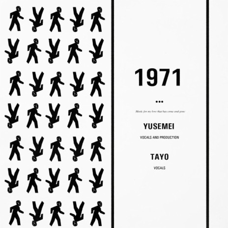 1971 ft. Tayo | Boomplay Music