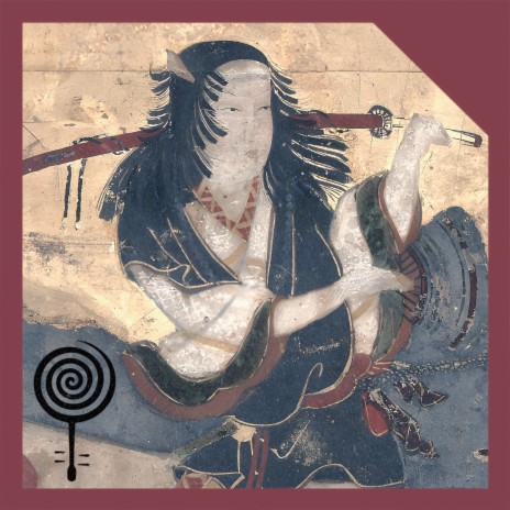 Izumo No Okuni | Boomplay Music