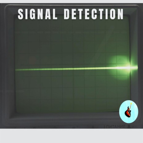 Signal Detection