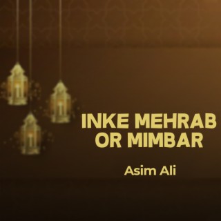 Inke Mehrab Or Mimbar