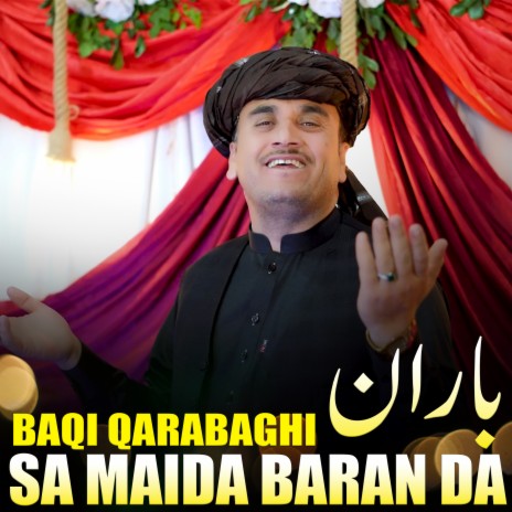 Sa Maida Baran Da | Boomplay Music