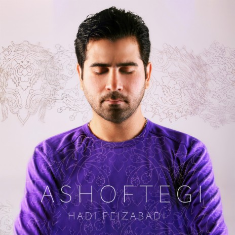 Ashoftegi | Boomplay Music