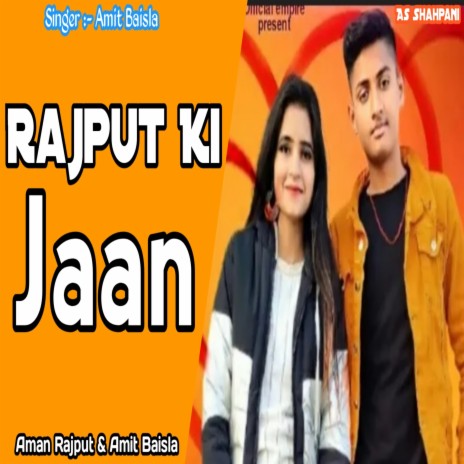 Rajput Ki Jaan (Haryanvi) | Boomplay Music