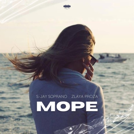 Море (Radio Version) ft. Zlaya Proza | Boomplay Music