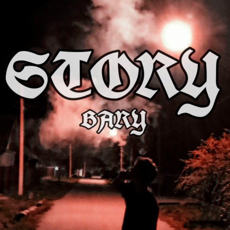 STORY | Boomplay Music