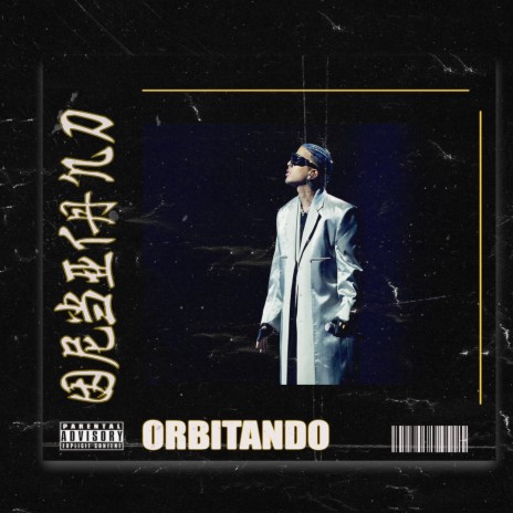 Orbitando | Boomplay Music