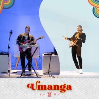 Umanga - Rhythm of Joy