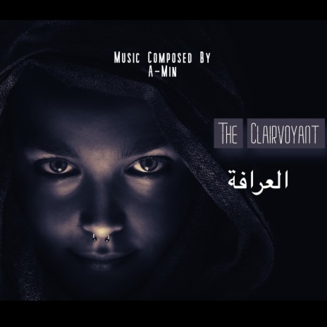The clairvoyant | Boomplay Music