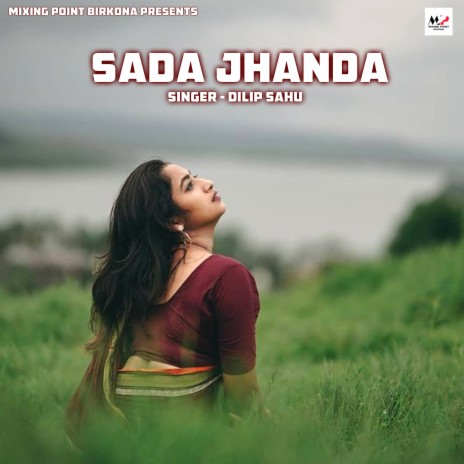 Sada Jhanda | Boomplay Music