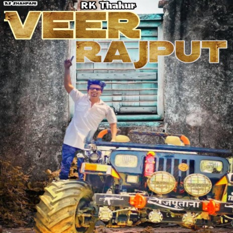 Veer Rajput (Haryanvi) | Boomplay Music