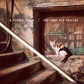 The Same Old Stories