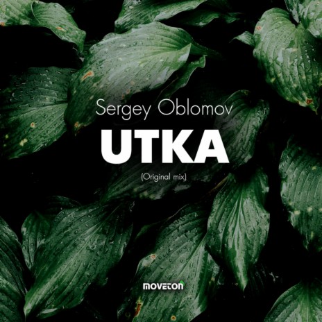Utka (Original Mix)