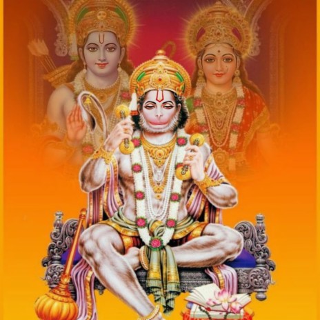 Mere Sun Lo Pukar Hanuman Ji मेरी सुन लो पुकार बालाजी | Boomplay Music