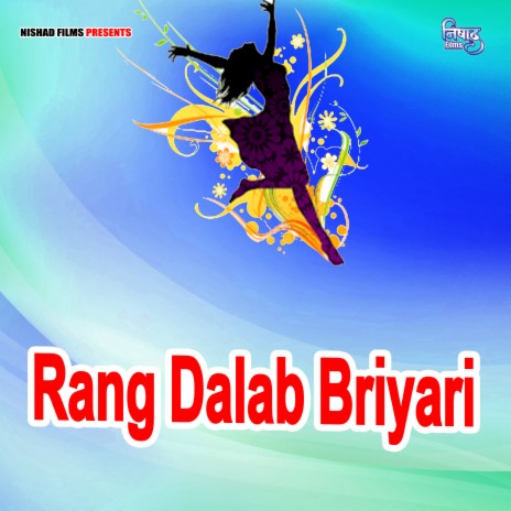Rang Dalab Briyari