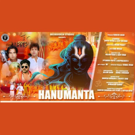 Hanumanta (Pahadi Version) | Boomplay Music