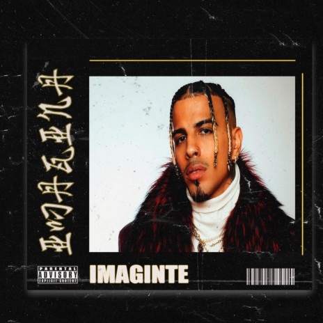 Imagínate | Boomplay Music