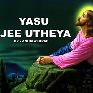 Yasu Jee Uthya
