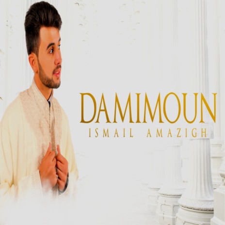 Damimoun | Boomplay Music