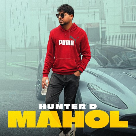 Mahol | Boomplay Music