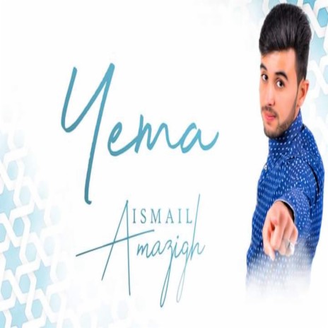 Yema | Boomplay Music