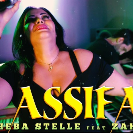 ASSIFA | Boomplay Music