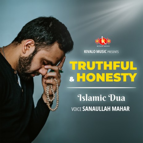 Islamic Dua - Truthfull And Honest