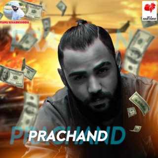 Parchand