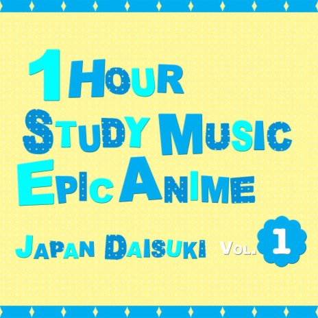 Japan's New Anime Streaming Site, Daisuki